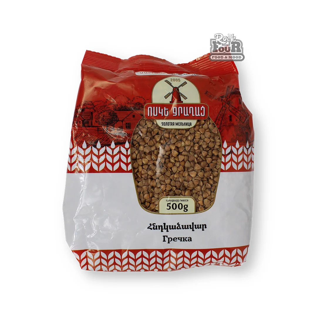 Гречка «Воске Джрахац» 500г